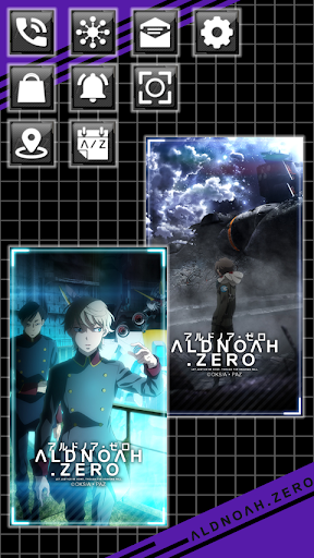 ライブ壁紙 アルドノア・ゼロ 第2弾