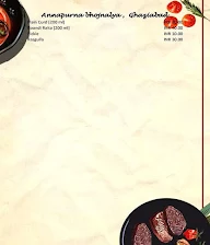 Annapurna Bhojnalya menu 1