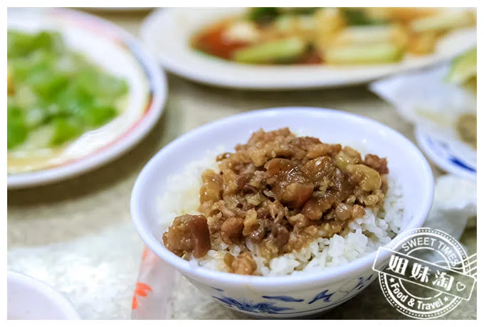 老二腿庫飯高雄宵夜必吃-肉燥飯