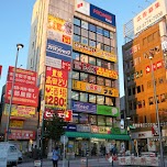 first sight at Nakano Station in Tokyo, Japan 