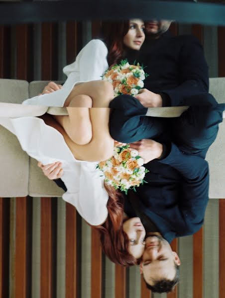 Wedding photographer Katarzyna Kouzmitcheva (katekuz). Photo of 15 April 2019