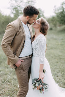 Wedding photographer Anastasiya Belousova (belousovaa). Photo of 12 March 2020