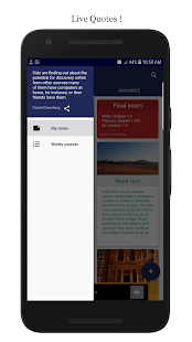 sNotes(圖5)-速報App
