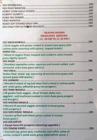 Restaurant Shabari Pure Veg menu 3