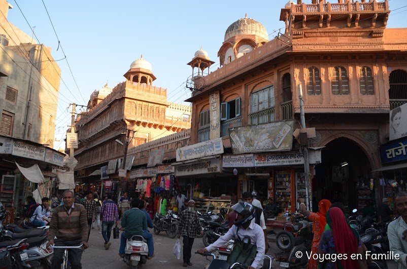 Kote Gate Bikaner