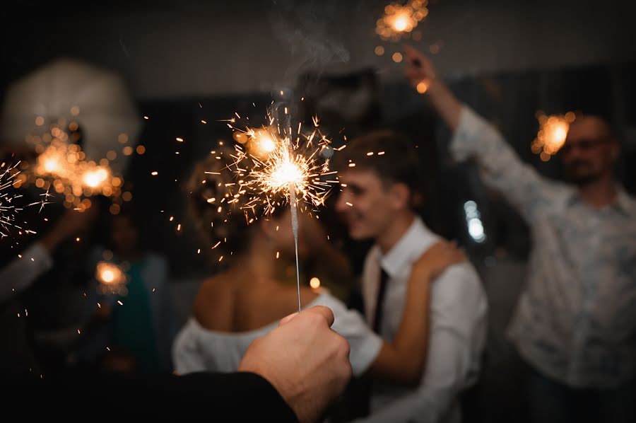 Kāzu fotogrāfs Aleksey Petrenko (petrenko). Fotogrāfija: 16. marts 2019