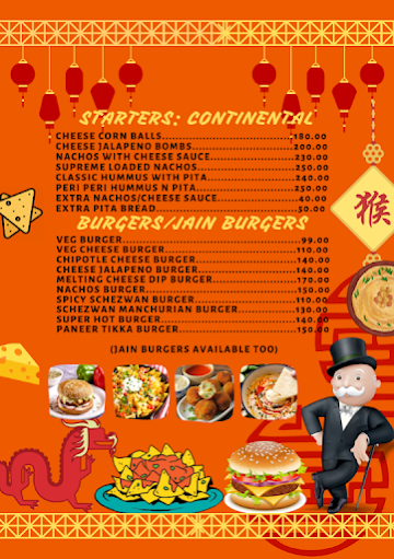 Monopoly - The Chinese Edition menu 