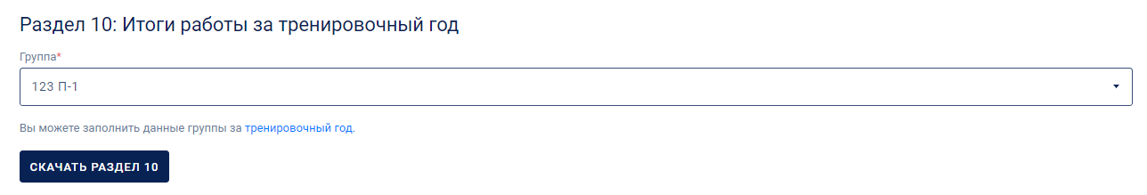 mceclip7.png