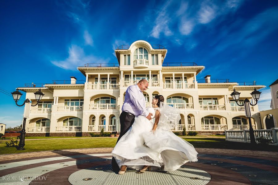 Fotografo di matrimoni Igor Drozdov (drozdov). Foto del 22 ottobre 2017