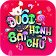 Bắt Chữ Ahihi  icon