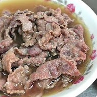 阿村第二代牛肉湯