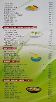 Food Forest menu 8