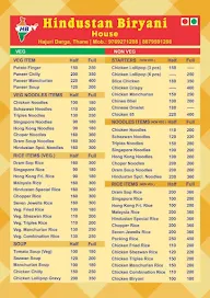 Hindustan Biryani House menu 1