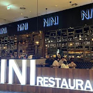 NINI 尼尼義大利餐廳(台茂店)