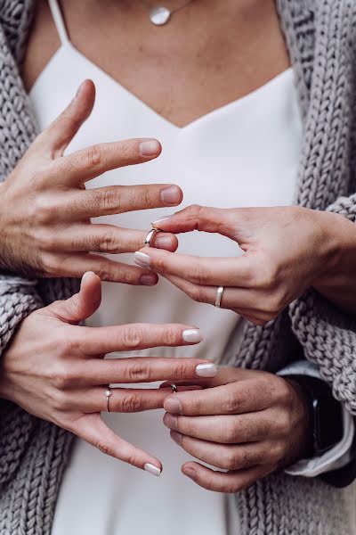 Photographe de mariage Artem Mareev (mareev). Photo du 6 novembre 2019