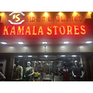 Kamala Stores Royapuram Chennai 600013 photo 2