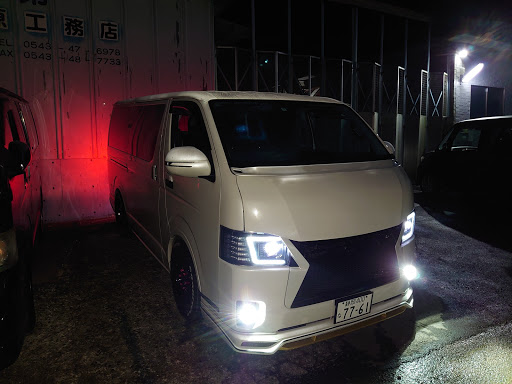 イメージ