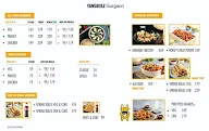 Yangkiez menu 1