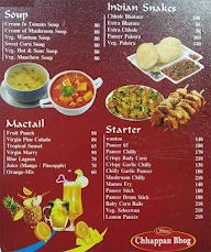 Chhappan Bhog menu 1