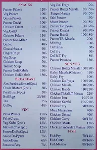 Madhu Kunj Restaurant & Hotel menu 3