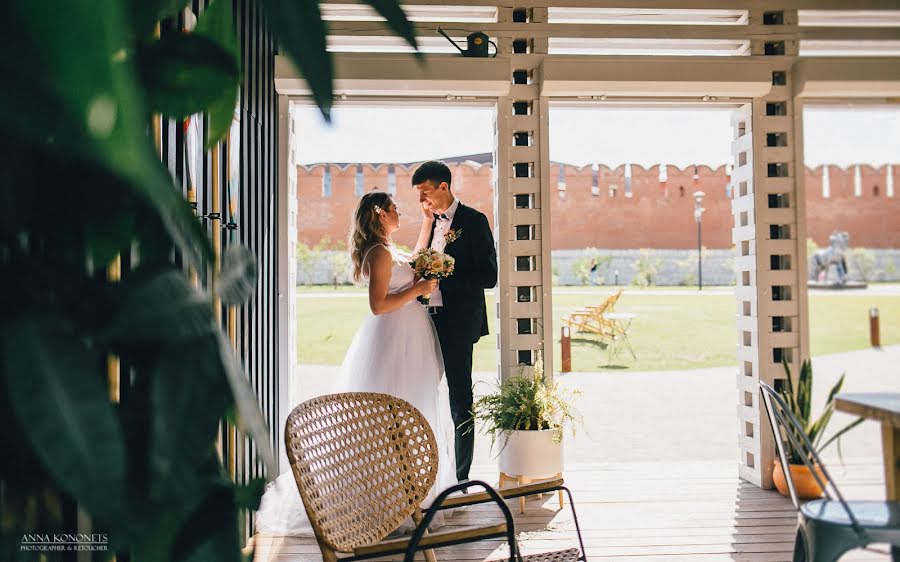 Fotógrafo de bodas Anna Kononec (annakononets). Foto del 29 de junio 2019