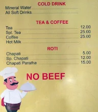 Rahat Restaurant menu 3