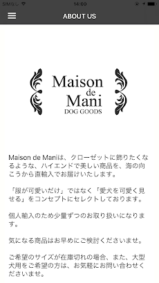 海外直輸入の犬服/ドッグウェア│Maison de Maniのおすすめ画像2