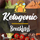 Download Ketogenic Breakfast Recipes For PC Windows and Mac 1.1