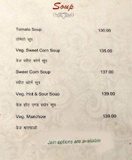 Kali Bawdi menu 1