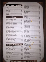 Radhikas Shiv Sagar Restaurant menu 4