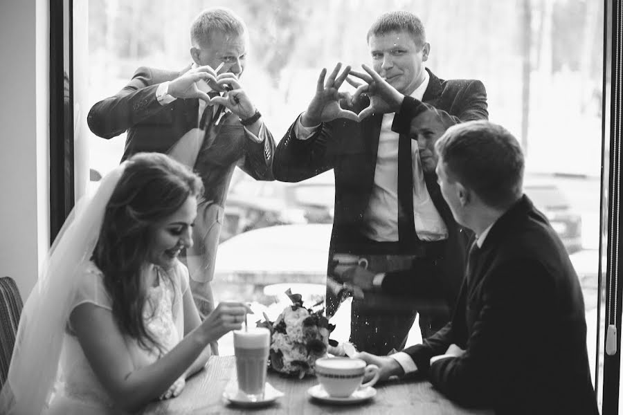 Fotógrafo de casamento Evgeniy Flur (fluoriscent). Foto de 1 de novembro 2016