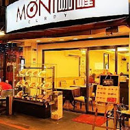 Moni咖哩 中山旗艦店