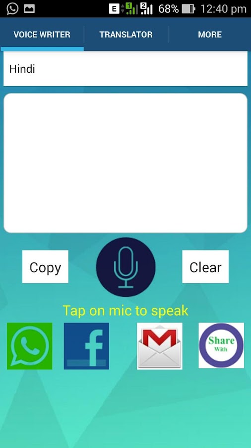 write my voice app