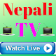 Download Nepali Live TV For PC Windows and Mac 1.0