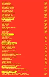 Shu Chang Food Corner menu 1