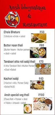 Ansh Bhojanalya menu 2