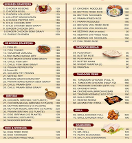 Ambur Biryani menu 1