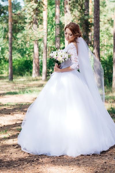 Fotografo di matrimoni Anna Ganieva (ganieva). Foto del 2 aprile 2019