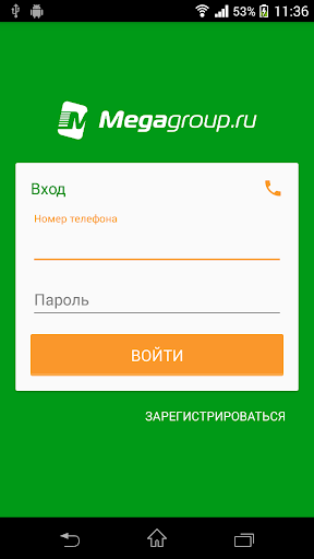 Партнёр Megagroup