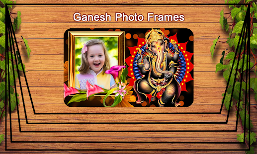 Ganesh Photo Frames HD(圖1)-速報App