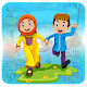 Download Muslim Family For PC Windows and Mac