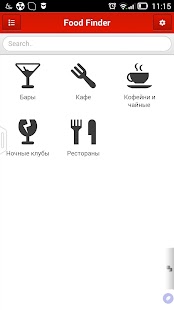 How to mod Food in Moscow 0.0.1 apk for bluestacks