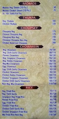 Lama Chinese Food menu 5