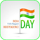 Download Independence Day For PC Windows and Mac 1.6