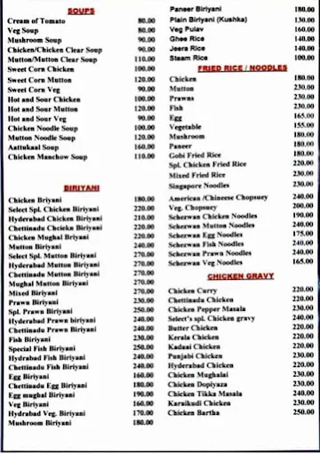 Hotel Select menu 