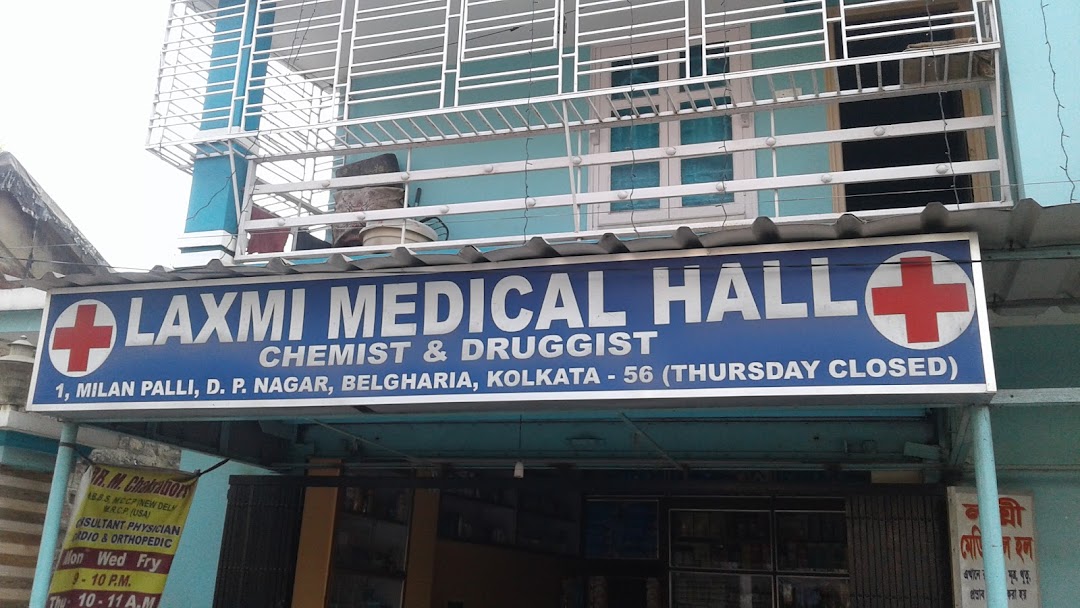 Laxmi Medical Hall