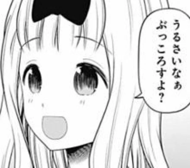 「またね、」のメインビジュアル