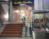 Tadka Sadka Restaurant photo 1