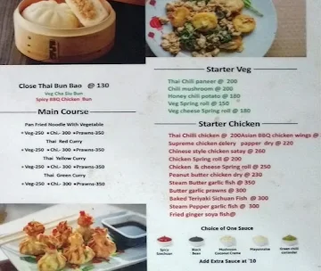 Huiyang menu 