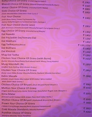 Hotel Durene menu 